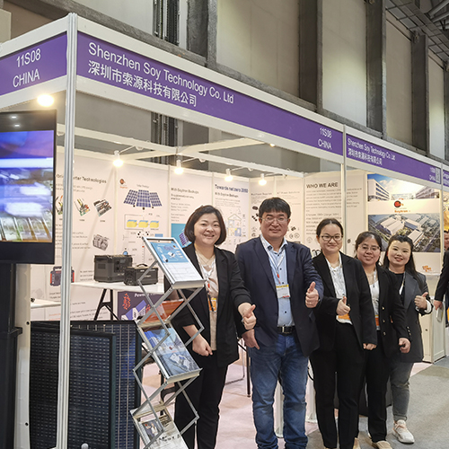 索源SOY攜多款新能源電子產品亮相香港環球資源消費電子展 